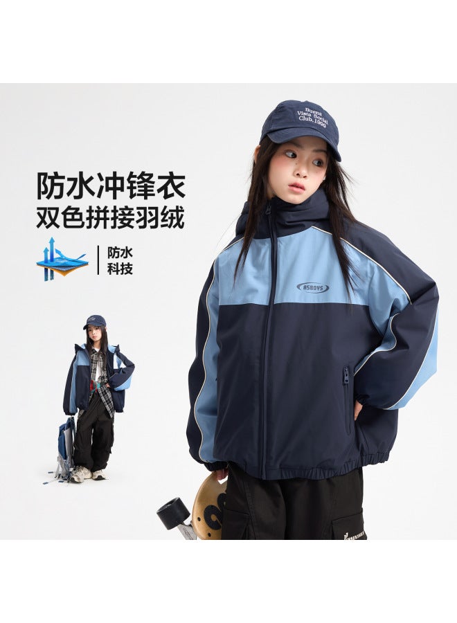 Boys' Winter Color-block Waterproof Hooded Jacket,  New Children's Padded Thickened Down Coat