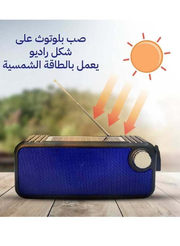 مكبر صوت بلوتوث محمول وقوي - شحن بالطاقة الشمسية والـ USB - مكبر صوت خارجي مقاوم للماء والصدمات - مثالي للتخييم ورحلات البر_ صب بلوتوث_ سماعات_ مكبر صوت - Image 5