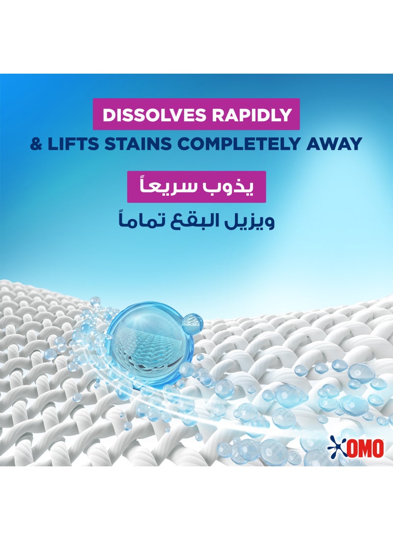 Omo Floral Bloom Laundry Liquid Detergent Touch of Comfort - Image 5