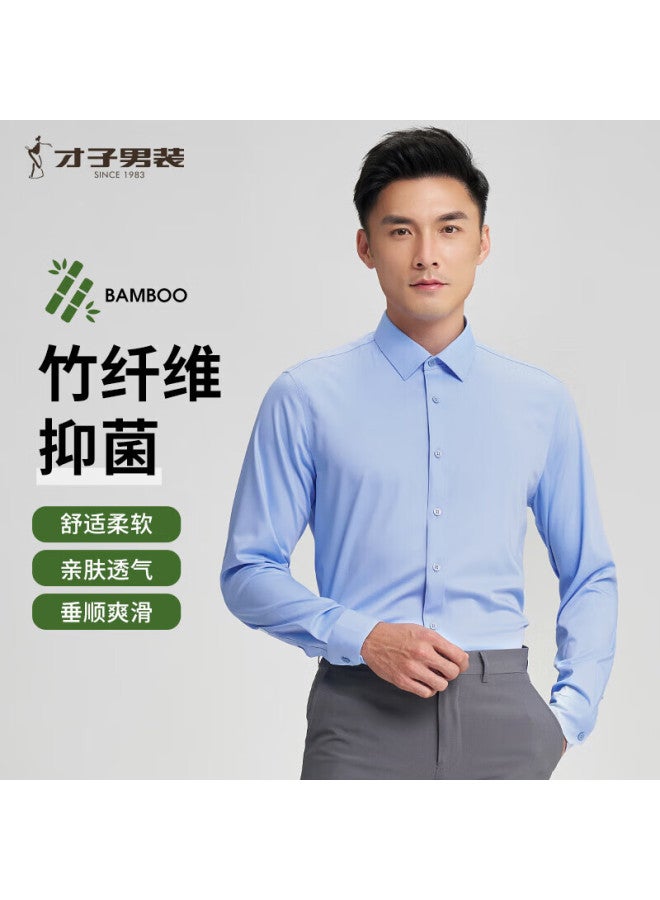 Tries Men's Long-sleeve Shirt, Versatile Elastic Business Solid Color Casual Shirt, Men's Top - Image 1