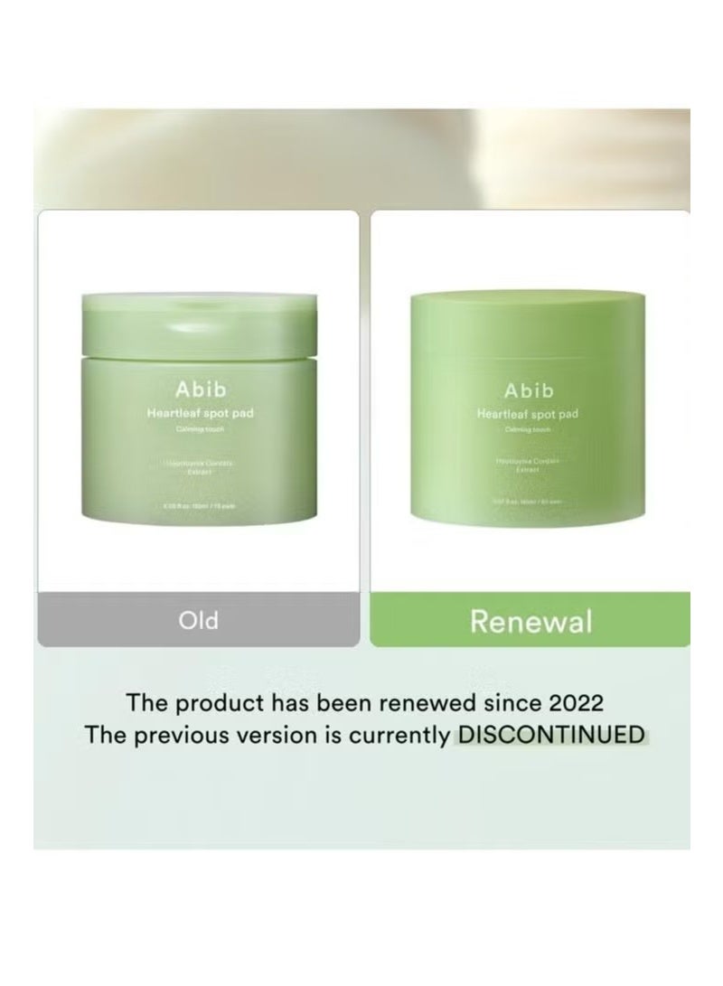 ابيب Abib Heartleaf Spot Pad تهدئة اللمس 80 وسائد الحبر وسائد الإغاثة من أحمرار الوجه تهدئة فورية ترطيب الوجه الحبر نسيج خفيف سهل الاستخدام - Image 5