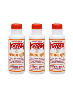 KAYAM CHURNA Kayam Churna Powder 100gm (Pack of 3) 