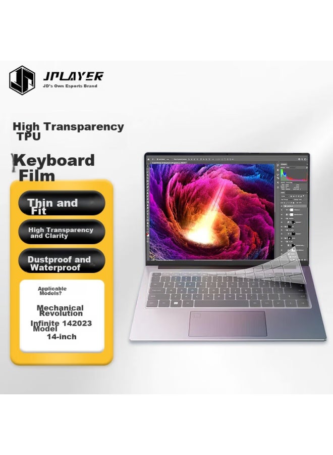 Jplayer Mechanical Revolution Borderless 14 R7 Ryzen Edition | Borderless 14 Model 14-inch Laptop Keyboard Cover Protective Film, Dust-proof, High Transparency Tpu - Image 1