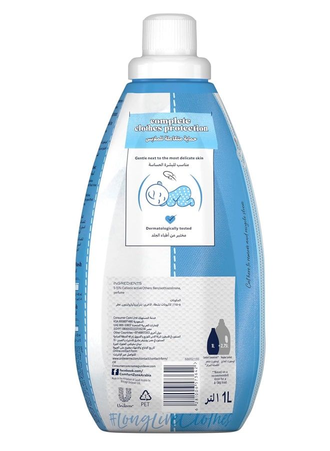 Comfort Concentrated Fabric Softener for Sensitive Skin 3x1L - Image 2