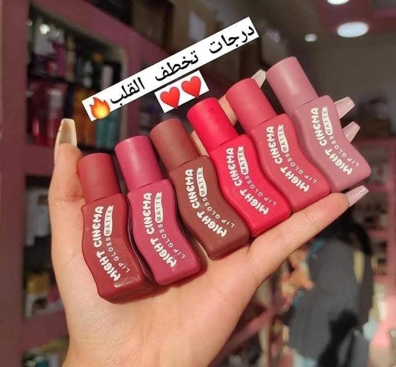 Colors Matte Liquid Lips golss Set,Super Stay Liquid Velvet Lipstick Non-stick Cup Waterproof Long Lasting Lip Gloss Set for Women (208, 1pc) - Image 5