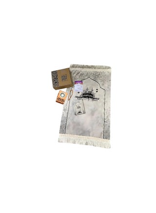 Ramadan Box (Prayer Mat + Quran + Incense Burner + Remembrance Cards + Tasbeeh) – "Give Gifts, Spread Love" – grey Color, Made from the Finest High-Quality Materials - Design may vary.