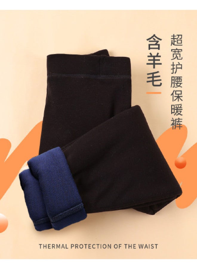Long time companion high-waist Thickened Boys' Warm Pants With Wool & Silk Lining - Image 1