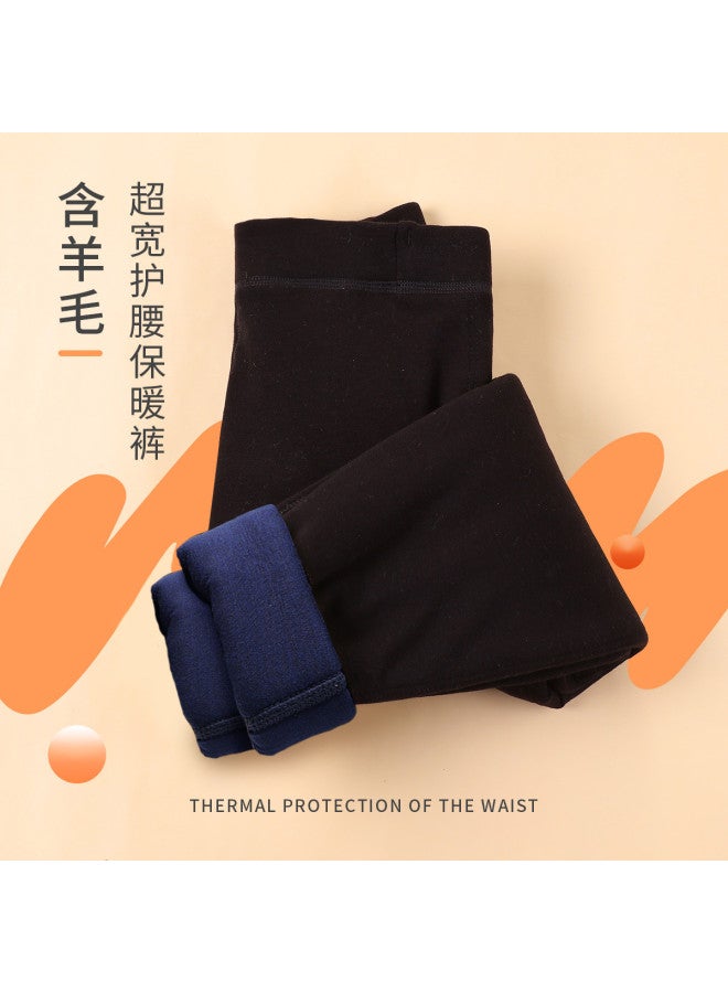 Long time companion high-waist Thickened Boys' Warm Pants With Wool & Silk Lining - Image 2
