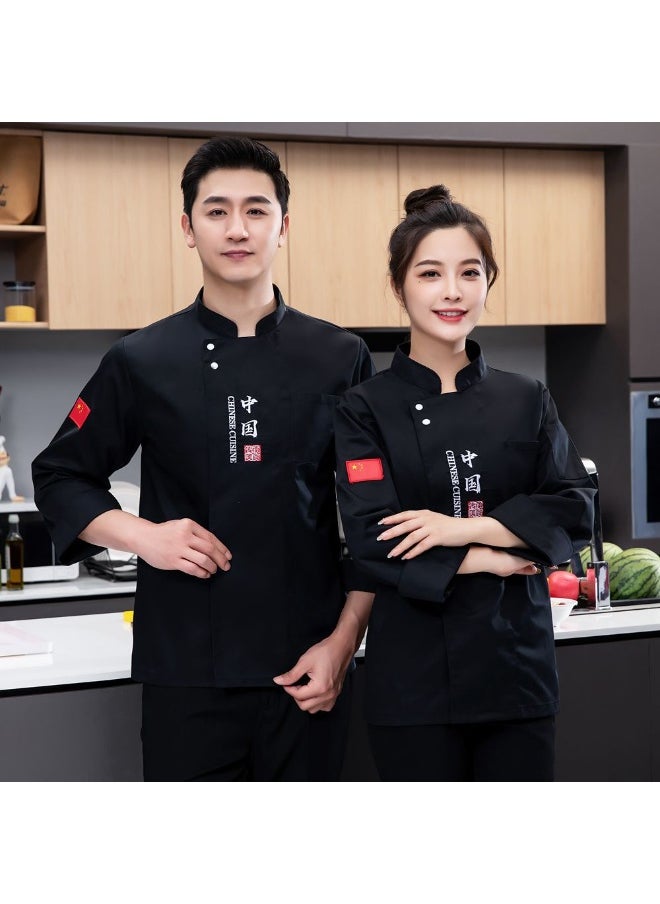 NIBEMINENT Chef Uniform  Men's Hotel Chef Catering Work Clothes Hot Pot Restaurant Waiter Workwear Restaurant Canteen Kitchen  - Image 1
