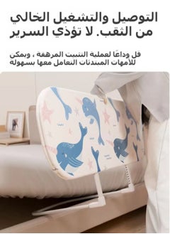 جونيس سرير الطفل الدرابزين  - Image 2