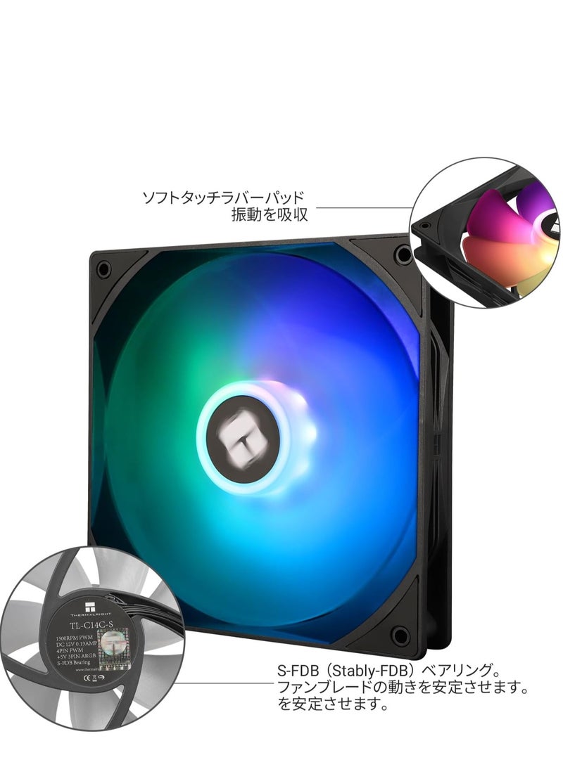 Thermalright TL-C14C-S Case Fan High Performance Cooler Fan 1500RPM,4-PIN PWM Cooling Fan with S-FDB Bearing (140mm, ARGB) - Image 3