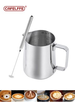 Cafelffe Milk Frother With 350ML Milk Pitcher Electric Milk Foamer Portable Mini Mixer Machine Handheld Espresso Mixer Battery Operated Frother Coffee Stirrer Maker For Hot Chocolate Coffee  - Image 1
