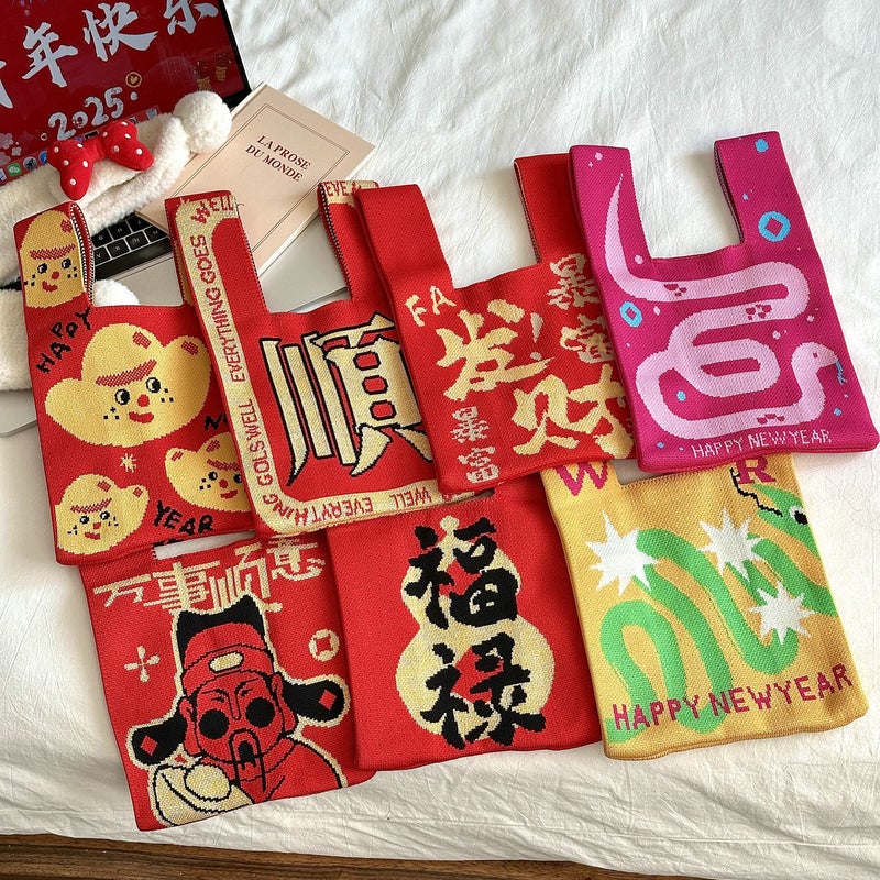 Year'S Day Handbag Red Small Bag Festive Atmosphere Carry-On Bag Cute Funny Auspicious Words - Image 5