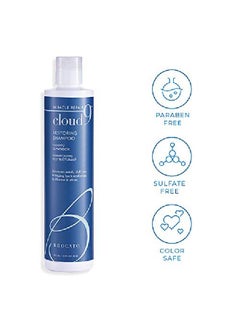 Brocato Cloud 9 Restoring Shampoo By Beautopia Hair: Miracle Repair Moisturizing & Revitalizing Shampoo 10 Oz  - Image 4