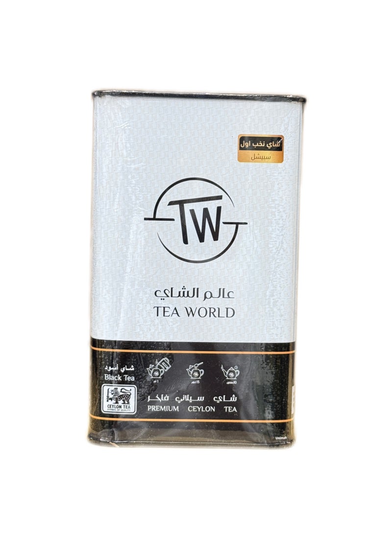 Tea World Premium Ceylon Tea OP1 290 GM – Pure Ceylon Quality | Rich Aroma & Flavor
