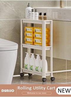 DUNISO 3 Tier Rolling Utility Cart with Wheels,Multi-Functional Storage Trolley Cart with Trays, Easy Assembly Storage Trolley Organizer with Side Basket,Rolling Storage Shelves for Kitchen, Bedroom, Bathroom, Office, Laundry Room  - Image 1