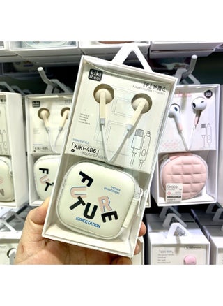 Ki-486 Wired Cartoon Storage Bag Typec Headset For Apple 15/16 Huawei Millet Typec Headset-Color:Apricot - pzsku/Z299E810947AF808DF414Z/45/1746233363/d431abb9-52fa-4d7f-a55d-7f90b33ce4bf