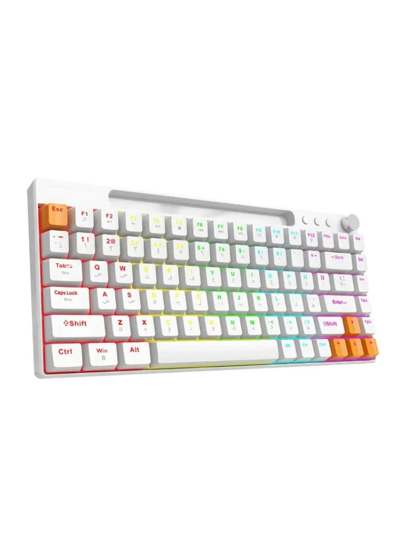 porodo 84 Keys Mechanical Gaming Keyboard, 23 Blacklight Modes, Smooth Clicks, Arabic Keys, Compatible with Mac & Windows, Volume/Mute Knob - White  - Image 1