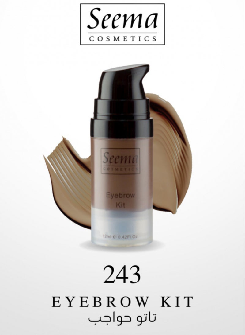 Seema Eyebrow Kit - Image 1