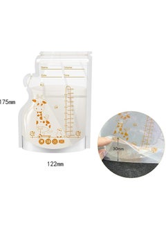 Cool Baby Pack Of 30 Breast Milk Storage Bags 250 ML  - Image 2