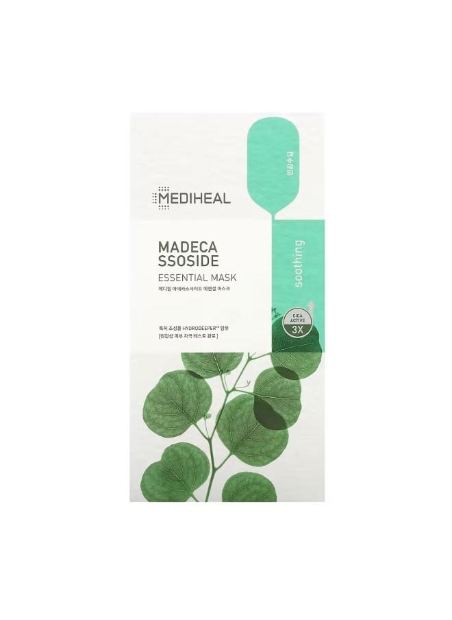MEDIHEAL Madecassoside Essential Beauty Mask 4 Sheets 0.81 fl oz 24 ml Each  - Image 2