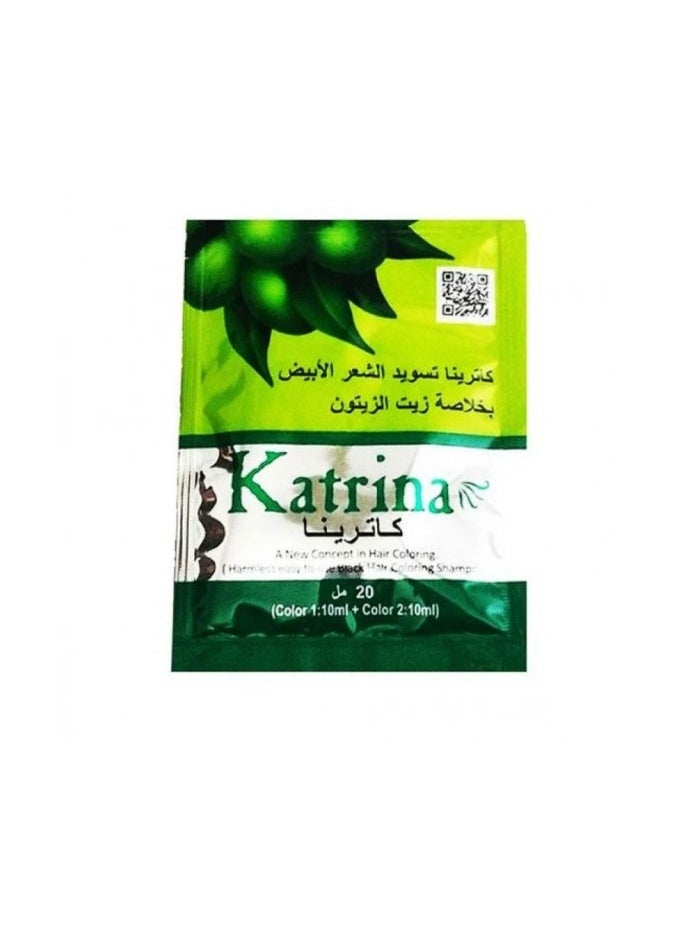 كاترينا شامبو لون الشعر الأسود  - Image 1
