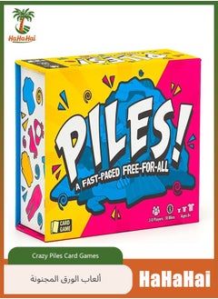 HaHaHai Crazy Piles Card Games, Fun Family Games, 10 Minutes Brain Boost-Joyful Atmosphere Card Game, for Kids 8 and Up, Games for Adults, Travel Party Games,  Memory Games  - Image 1
