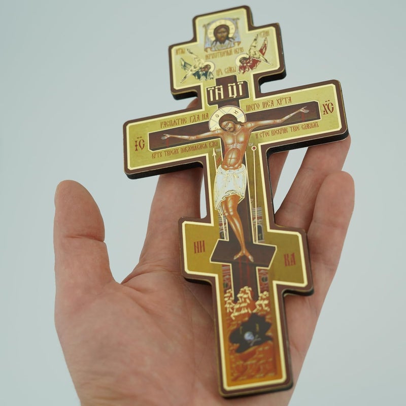 BlessedMart Russian Orthodox Wall Cross - Three Bar Wooden Byzantine Crucifix for Prayer Corner Hanging - 8 Inch - Image 3