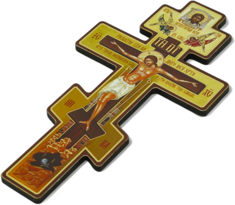 BlessedMart Russian Orthodox Wall Cross - Three Bar Wooden Byzantine Crucifix for Prayer Corner Hanging - 8 Inch - Image 5