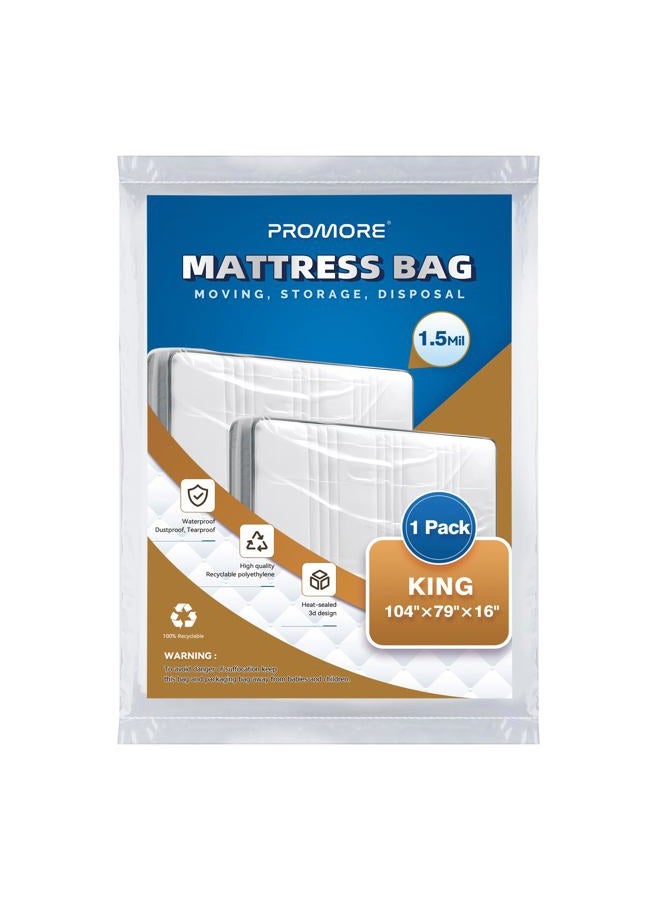 PROMORE Super King Plastic Mattress Cover Bag Mattress Protector Storage Bag Reusable Waterproof For Moves Storage,264x200x40CM 1.5Mil - Image 1