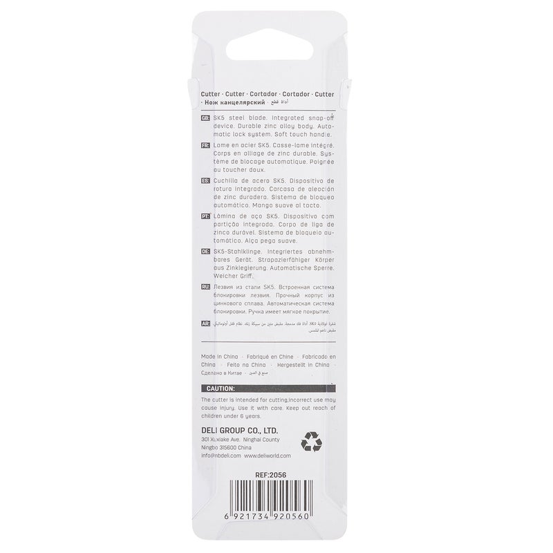 Deli Utility Cutter Knife 13 Snap-Off Blades Heavy Duty Silver - Image 5