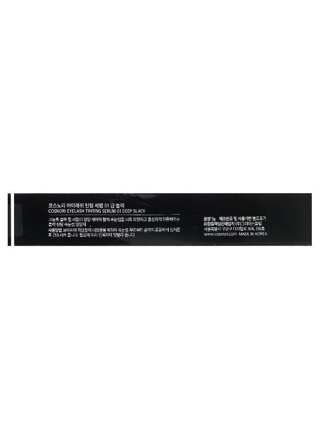 COSNORI - Cosnori, Eyelash Tinting Serum, 01 Deep Black, 9 g - Image 1