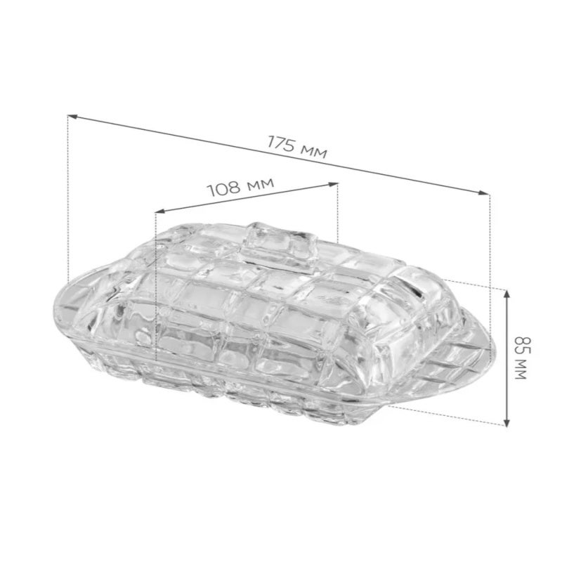 Butter Dish With Lid - Transparent Tempered Glass - Heat-Resistant Durable Oil Storage Container - Dishwasher-Safe for Kitchen Cheese Storage - Image 1
