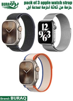 Apple Watch Band Strap For Apple Watch Ultra 2/Ultra 49mm, Series 10 46mm, 9/8/7 45mm, SE2/SE/6/5/4 44mm, 3/2/1 42mm