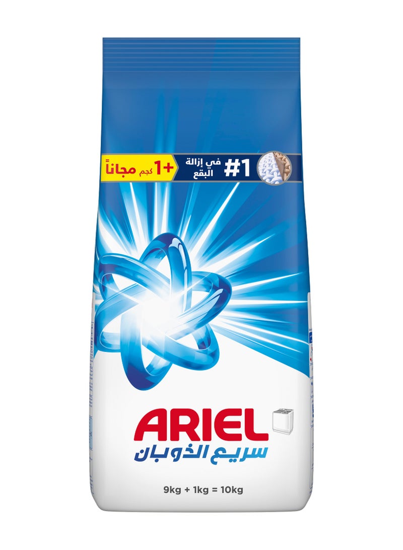 Ariel Semi Automatic Original Powder Detergent 10Kg - Image 1
