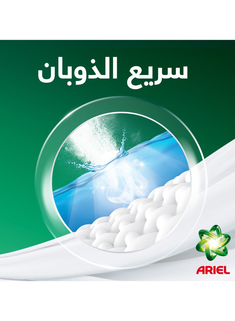 Ariel Semi Automatic Original Powder Detergent 10Kg - Image 3