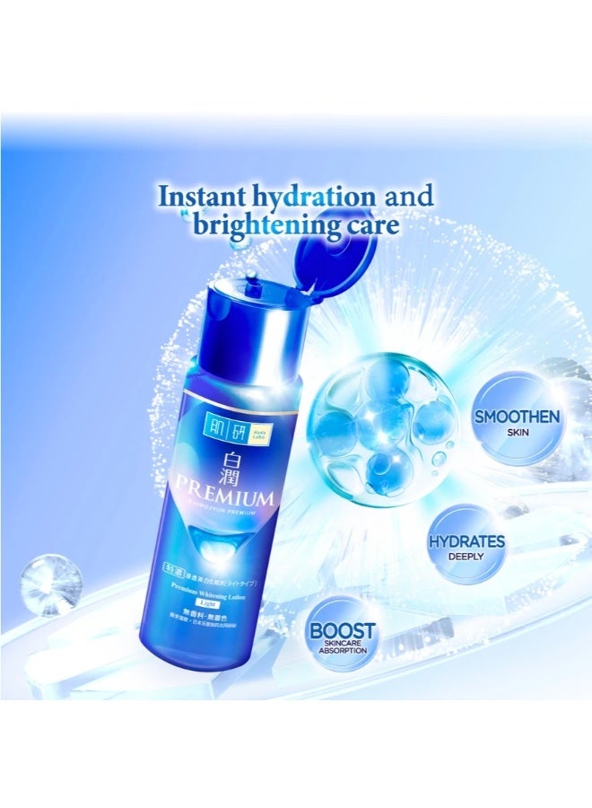 Hada Labo Premium Whitening Lotion - Light 170ml - Image 3