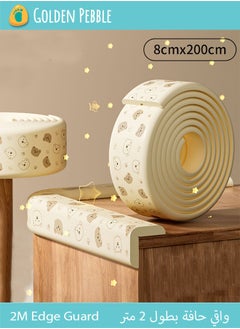 Bear-2M