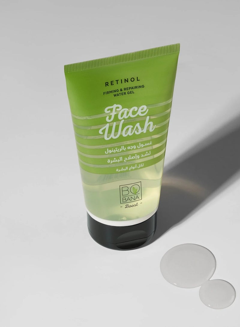 بوبانا غسول الوجه بالريتينول لجميع انواع البشره 150مل - Image 3