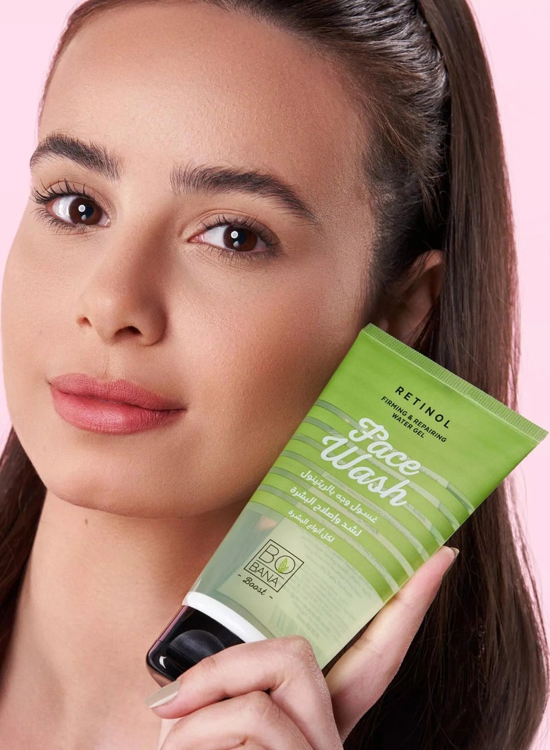 بوبانا غسول الوجه بالريتينول لجميع انواع البشره 150مل - Image 2