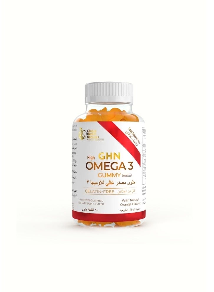 Omega 3 GHN Orange Flavored Candy (60) Pieces