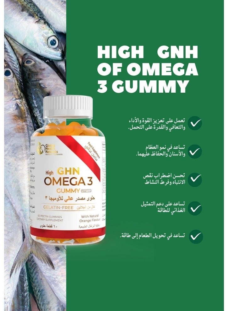 Omega 3 GHN Orange Flavored Candy (60) Pieces