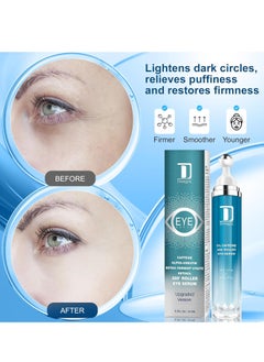 Dongyu Dongyu Caffeine Eye Cream for Dark Circles: Under Eye Serum for Puffiness Bags Daily Care before Dates Parties Women Men  - Image 2
