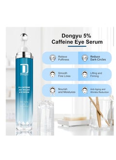 Dongyu Dongyu Caffeine Eye Cream for Dark Circles: Under Eye Serum for Puffiness Bags Daily Care before Dates Parties Women Men  - Image 3