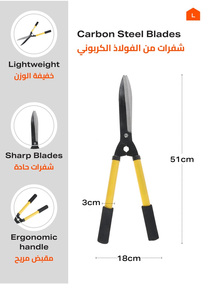 LAWAZIM - Tree Cutter - Heavy Duty Hedge Shears with Sharp Cutting Edges, Ergonomic Handle, and Manual Bush Trimmers - Ideal for Pruning Trees, Shrubs, and Gardening Tasks - Image 1