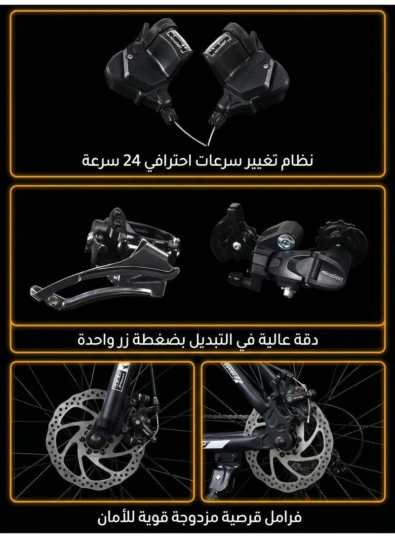 ETG 26-Inch Folding Mountain Bike, 24-Speed Full Suspension – High-Carbon Steel, Dual Disc Brake - Image 4