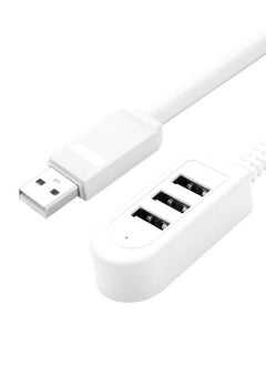 نيبمينينت موزع بعدد 3 منافذ USB أبيض 