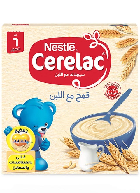 Iron Honey Wheat With Milk 125G