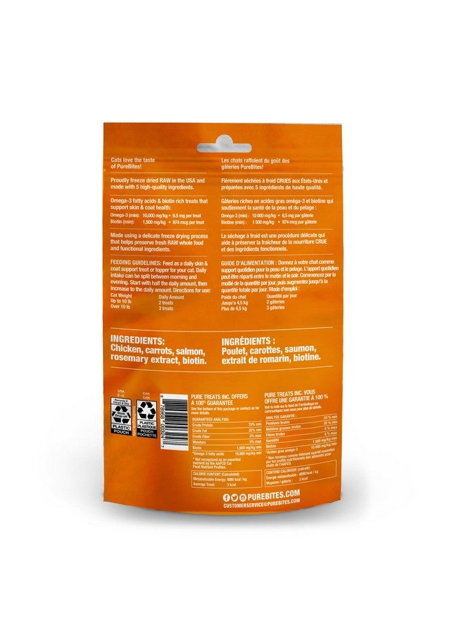 PureBites+ Freeze Dried Cat Treat 31g | Skin & Coat | 5 Ingredients | Made in USA - Image 2