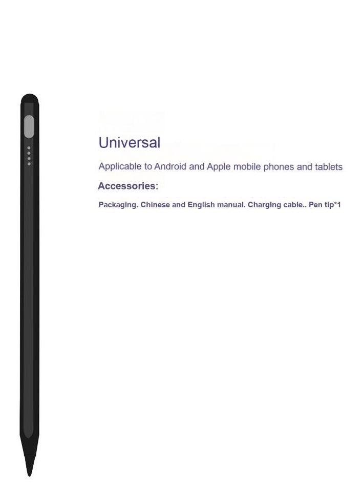 TecV - Universal Stylus Pen for Apple & Android Devices, Compatible with iPhones, iPads, Samsung, Huawei, Xiaomi, and More, Precision Writing, No Bluetooth or App Required, with 1 Pen Tip + Charging Cable + Manual – Black - Image 1